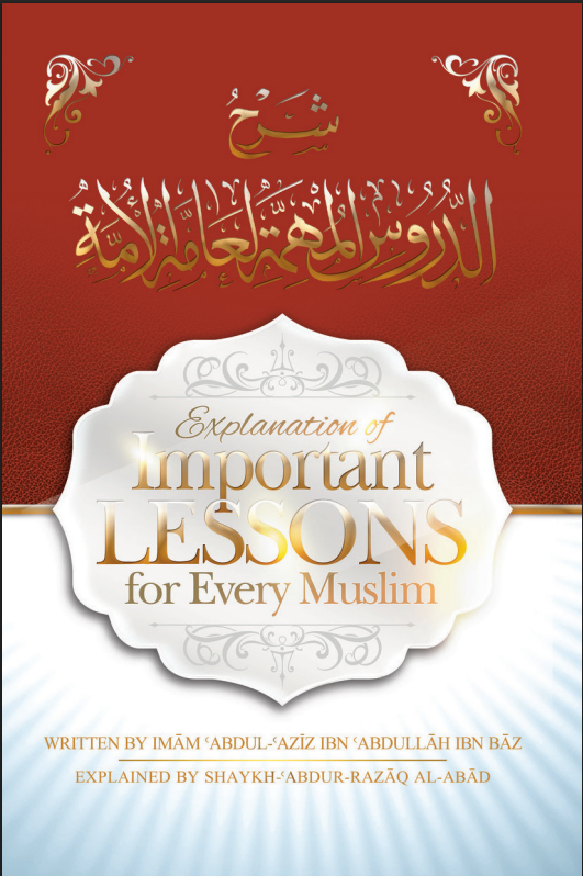 Cover of Important Lessons for Every Muslim